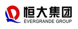 恒大集團(tuán)